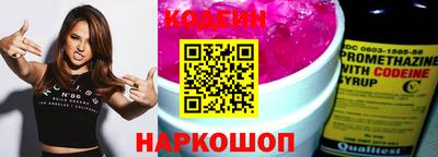 кокс Янаул