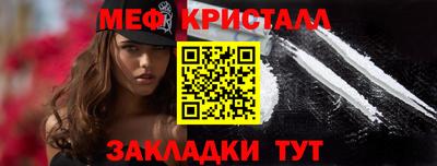 кокс Янаул