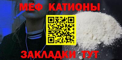 кокс Янаул