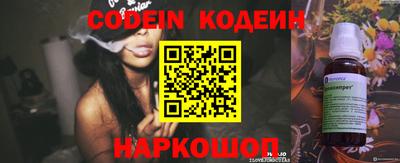 кокс Янаул