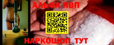 дмт Ярославль
