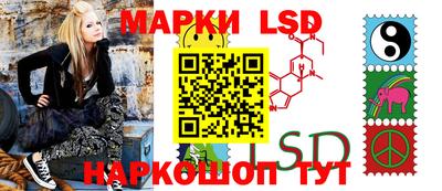 дмт Ярославль