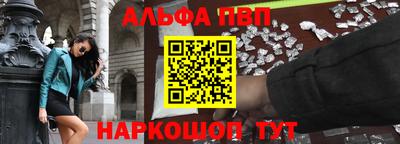 кокс Янаул