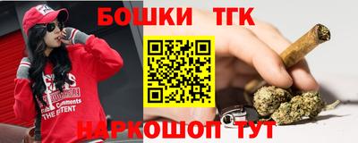 кокс Янаул