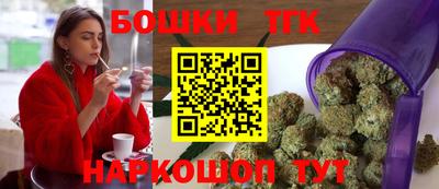 дмт Ярославль