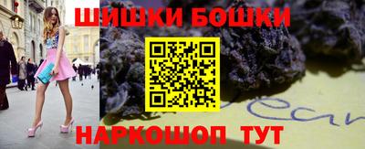 кокс Янаул