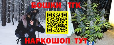 дмт Ярославль