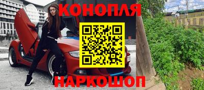 дмт Ярославль
