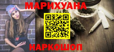 дмт Ярославль