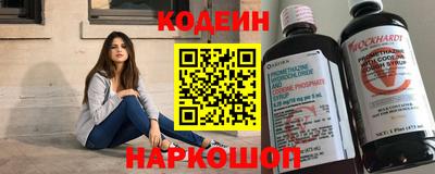 твердый Ярцево
