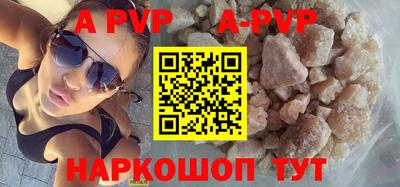 кокс Янаул