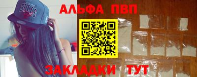 кокс Янаул