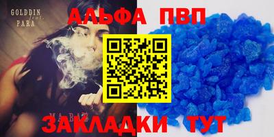 кокс Янаул