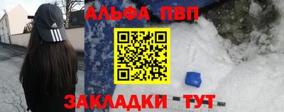кокс Янаул