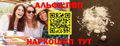 дмт Ярославль