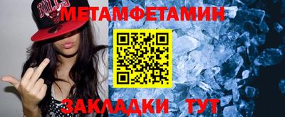дмт Ярославль