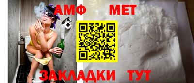 дмт Ярославль