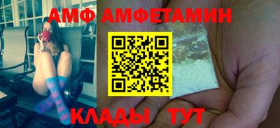 дмт Ярославль