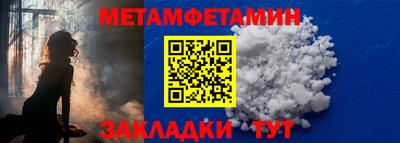 твердый Ярцево