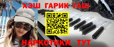 дмт Ярославль