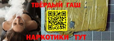 кокс Янаул