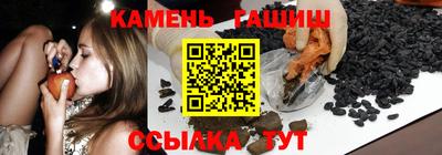твердый Ярцево