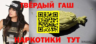 дмт Ярославль