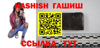 кокс Янаул