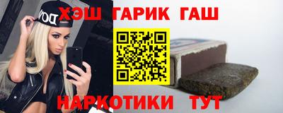 дмт Ярославль