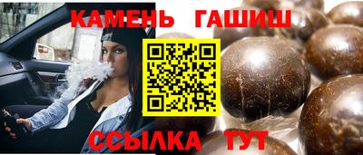кокс Янаул