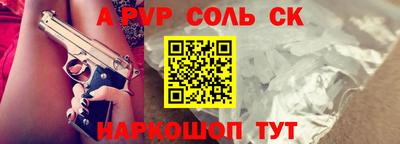 кокс Янаул