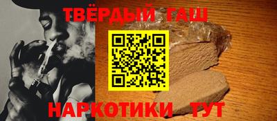 кокс Янаул