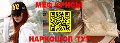 дмт Ярославль